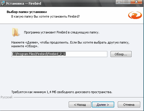 directory